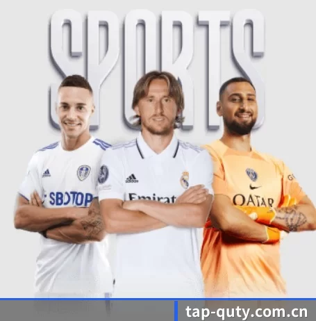tap-quty.com.cn APP 界面